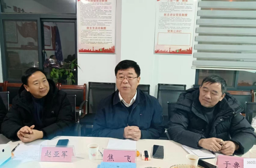河南省生態(tài)環(huán)境廳原副廳長(cháng)焦飛一行到洛陽(yáng)調研、指導